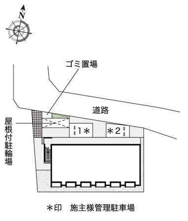 庄内駅 徒歩14分 1階の物件内観写真